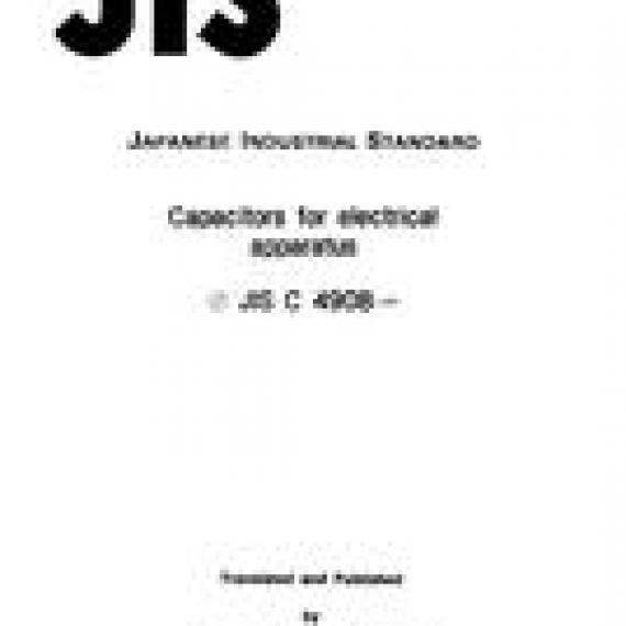 JIS C 4908:1995