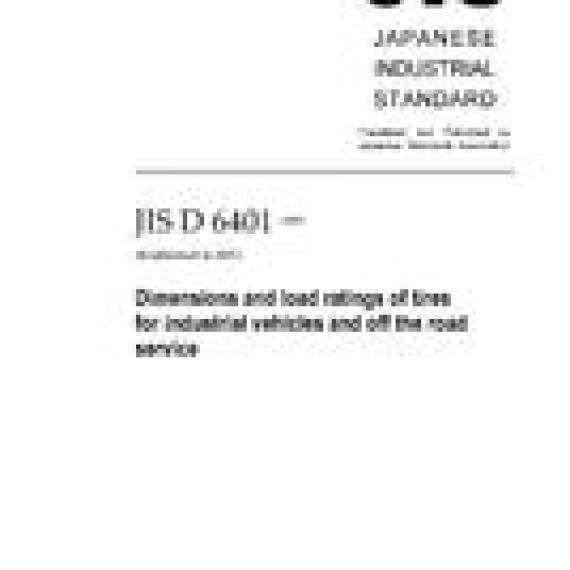 JIS D 6401:1995