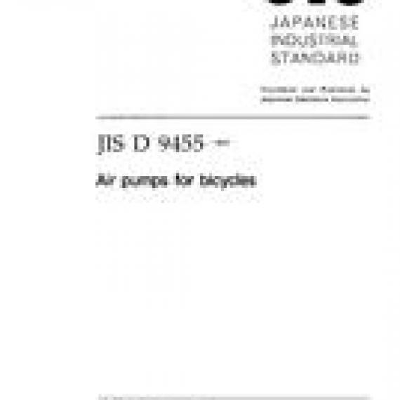 JIS D 9455:1995