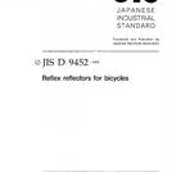 JIS D 9452:1995