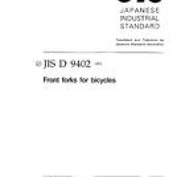 JIS D 9402:1995