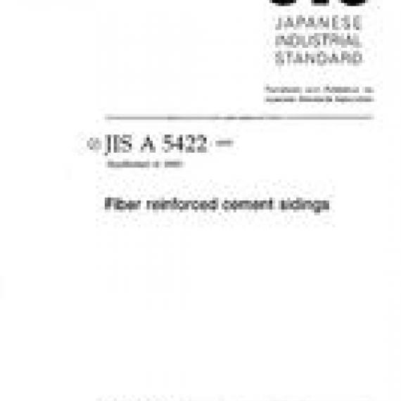 JIS A 5422:1995