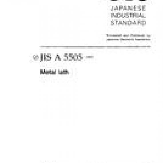 JIS A 5505:1995