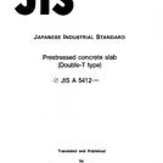 JIS A 5412:1995