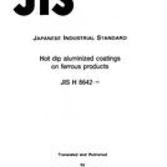 JIS H 8642:1995