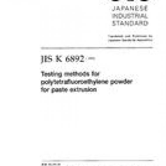 JIS K 6892:1995