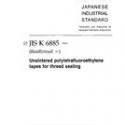 JIS K 6885:1995