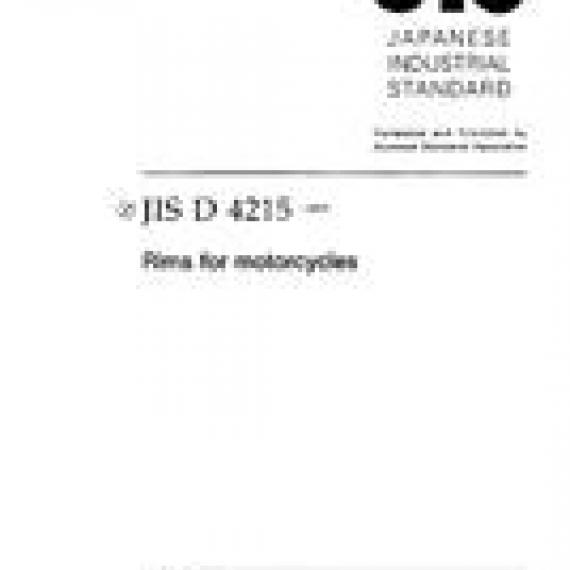 JIS D 4215:1995