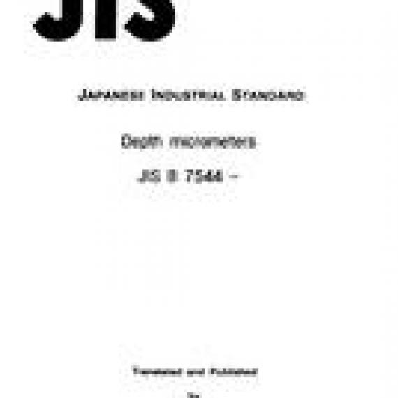 JIS B 7544:1994