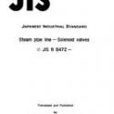 JIS B 8472:1994