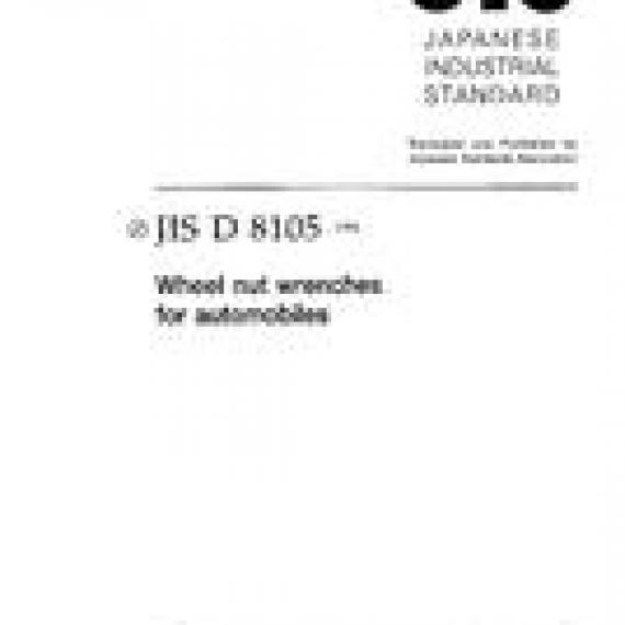 JIS D 8105:1994