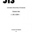 JIS A 5209:1994