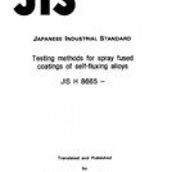 JIS H 8665:1994