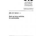 JIS D 5810:1994