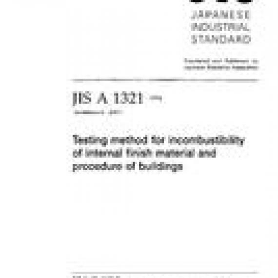 JIS A 1321:1994