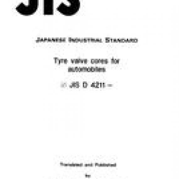 JIS D 4211:1994