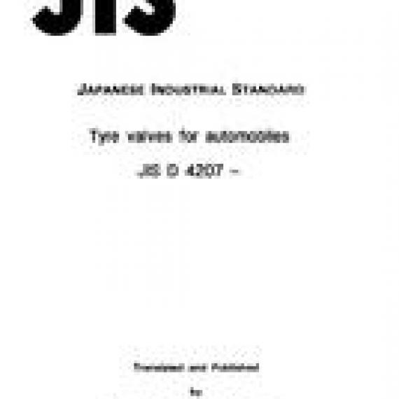 JIS D 4207:1994