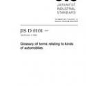 JIS D 0101:1993