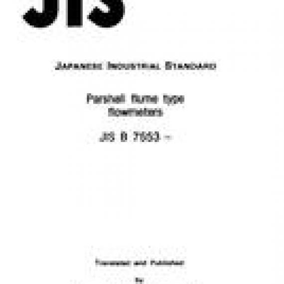 JIS B 7553:1993