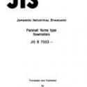 JIS B 7553:1993