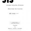 JIS D 9428:1993