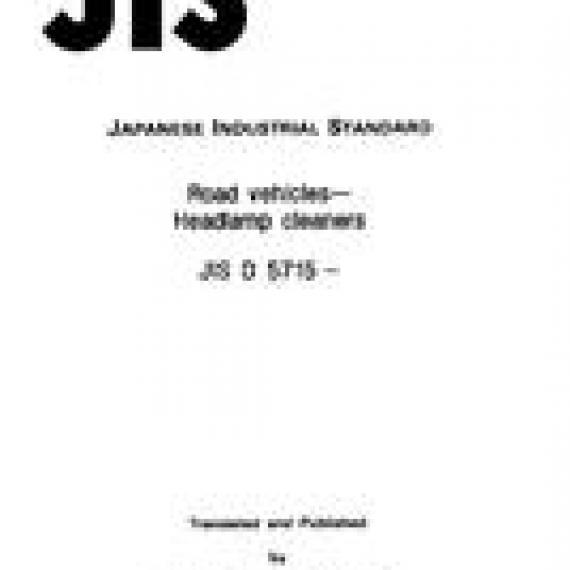 JIS D 5715:1993