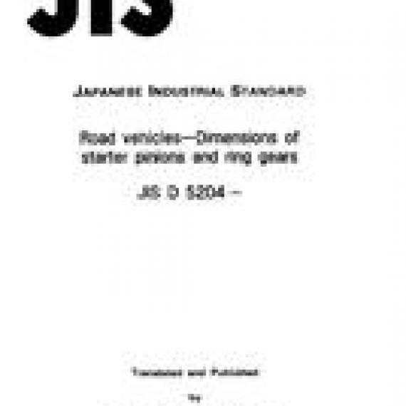 JIS D 5204:1993