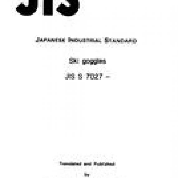 JIS S 7027:1993