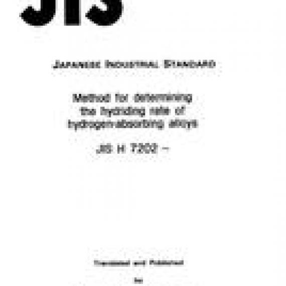 JIS H 7202:1993