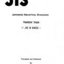 JIS B 8402:1993