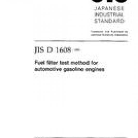 JIS D 1608:1993