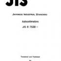 JIS B 7538:1992