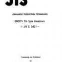 JIS C 3821:1992