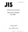 JIS K 3605:1992
