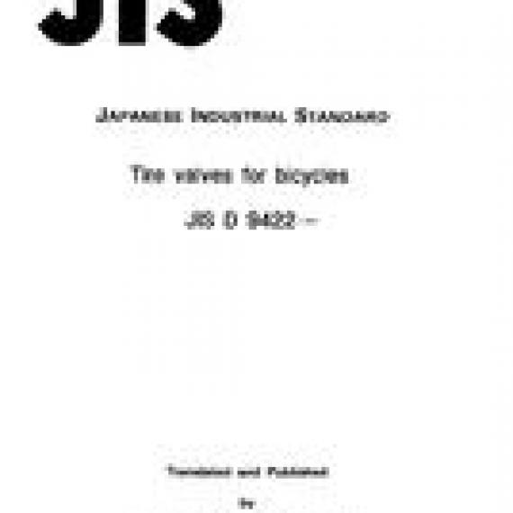 JIS D 9422:1992