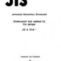 JIS A 1314:1992