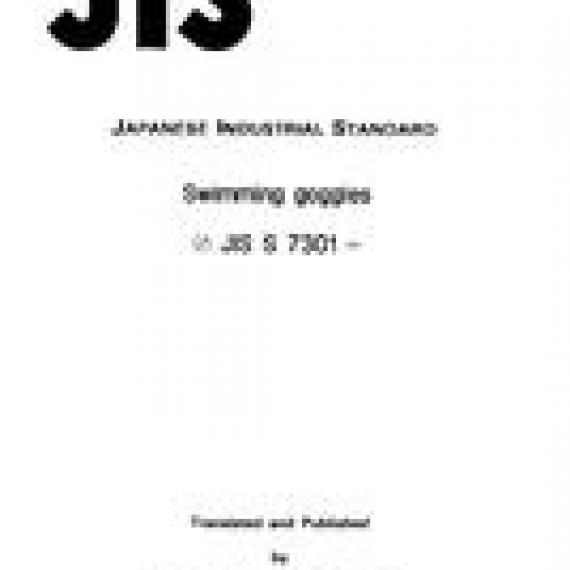 JIS S 7301:1992