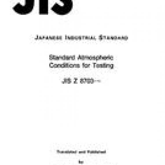 JIS Z 8703:1983