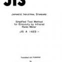 JIS A 1423:1983