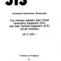 JIS X 5101:1982