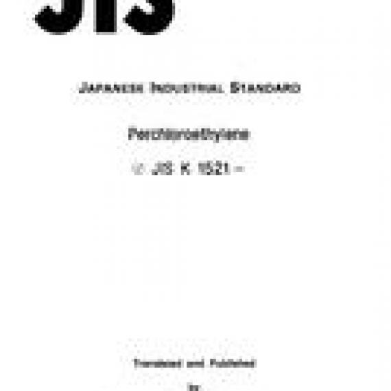 JIS K 1521:1982