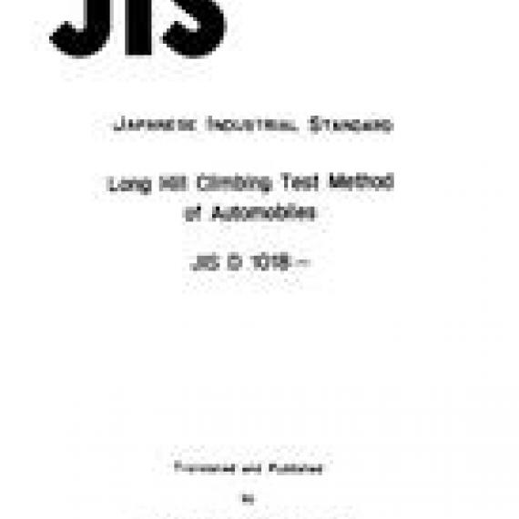 JIS D 1018:1982