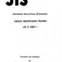 JIS D 4901:1982