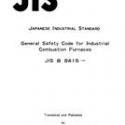 JIS B 8415:1982