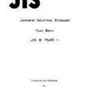 JIS B 7545:1982