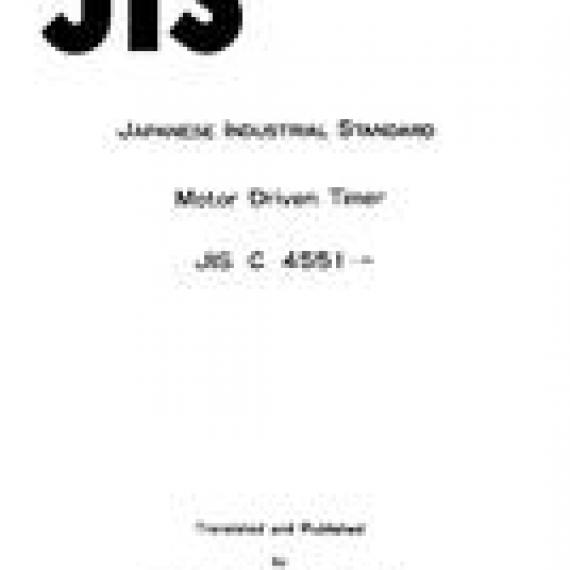 JIS C 4551:1981