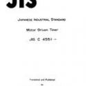 JIS C 4551:1981