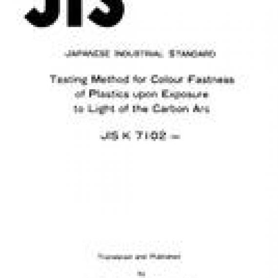 JIS K 7102:1981