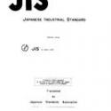 JIS K 1357:1981