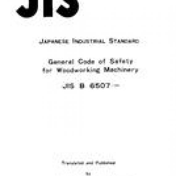 JIS B 6507:1981